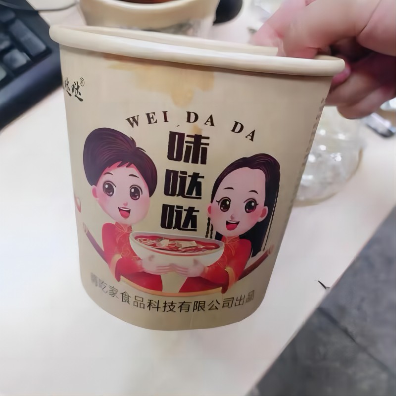 味哒哒酸辣粉嗨吃家红薯粉整箱装