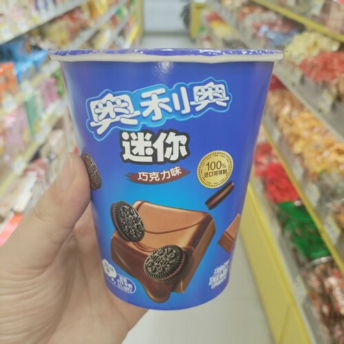 奥利奥迷你夹心饼干巧克力味原味