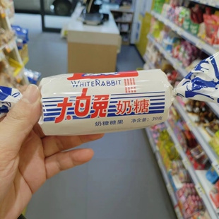 零食优选很忙大白兔奶糖糖果冠生园网红休闲点心解馋小吃39克大包