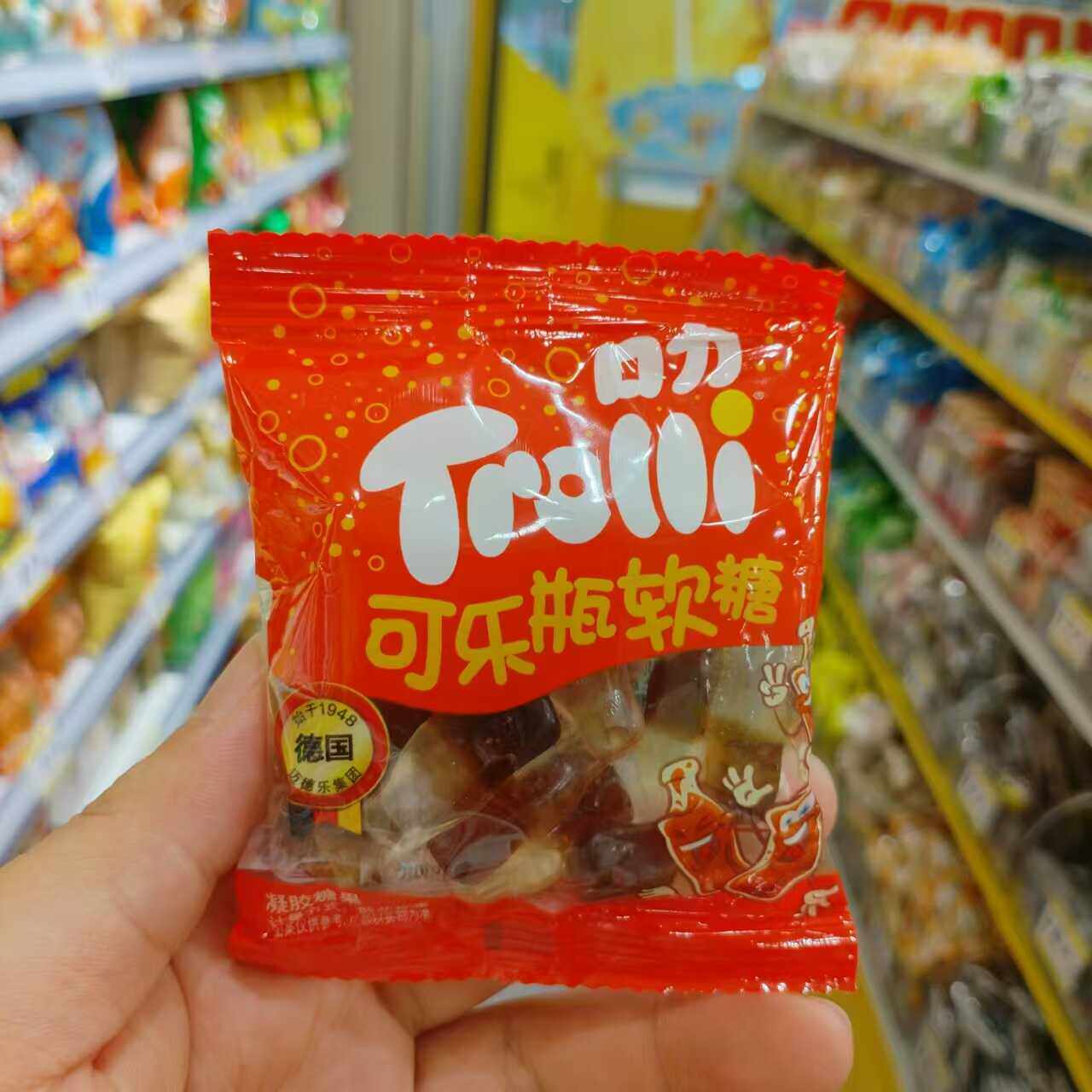 口力可乐瓶软糖糖果儿童小吃散称