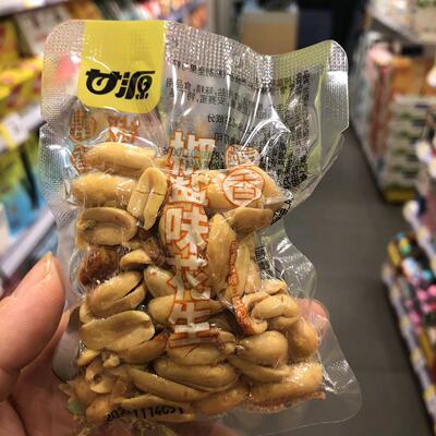 甘源椒盐味花生醇香经典口味称重