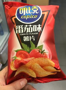 零食优选很忙可比克烧烤番茄味薯片达利园网红休闲点心小吃32克包