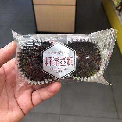 大宝焙蜂巢蛋糕面包点心散装称重