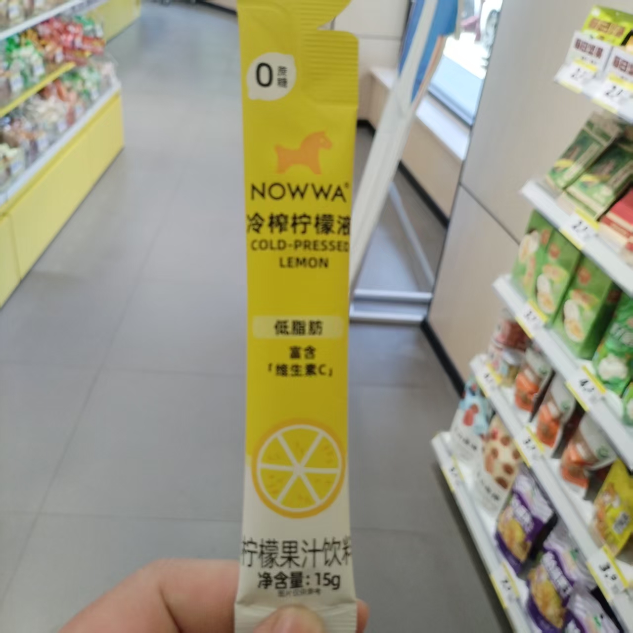 NOWWA挪瓦冷榨柠檬液15g小条包装