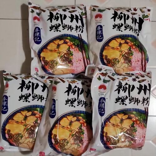 寻螺记柳州原味螺蛳粉广西美食粉