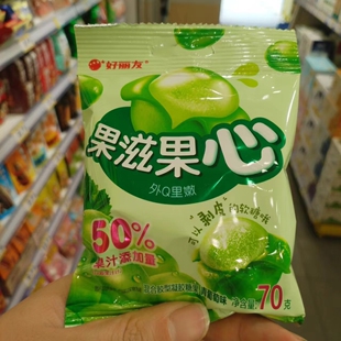零食优选很忙好丽友果滋果心可以剥皮的软糖网红儿童小吃70克大包