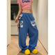 JMJ 男女宽松休闲慵懒垂感拖地直筒长裤 美式 复古数字印花阔腿卫裤