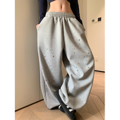 JMJ 男女宽松休闲慵懒垂感直筒长裤 美式 复古华夫格铆钉阔腿卫裤