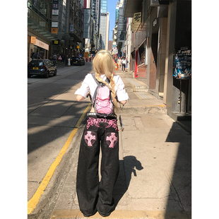 男女高街休闲直筒长裤 设计感水洗字母刺绣铆钉阔腿牛仔裤 美式 JMJ