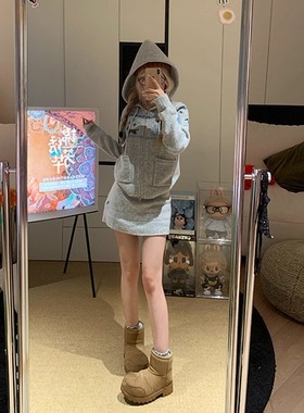 JMJ 美式字母刺绣学院风纯欲辣妹显瘦针织衫短裙女修身包臀短裙