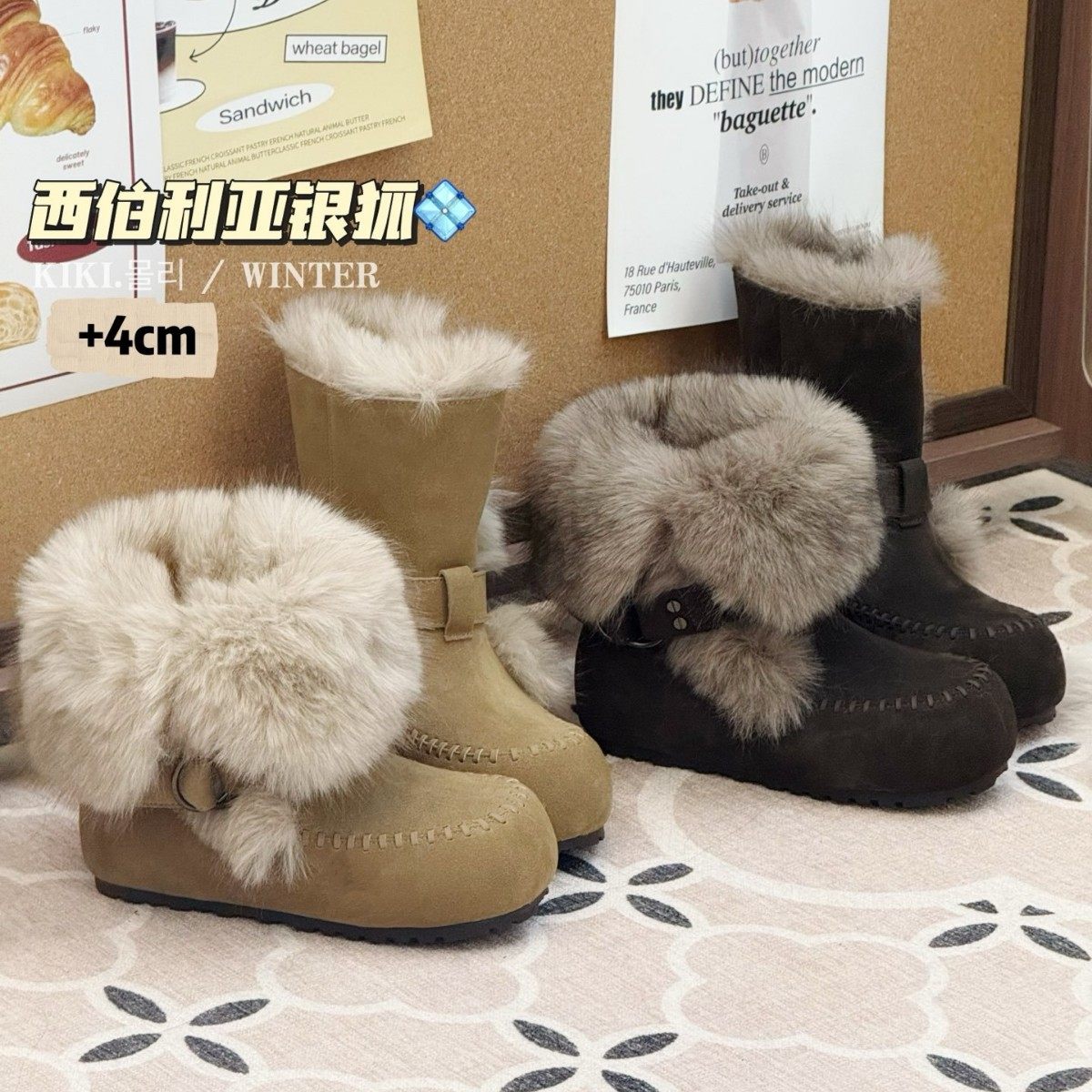 韩版休闲防滑ins洋气2025冬季新款毛毛靴厚底雪地靴短靴加绒保暖,女鞋,时尚雪地靴,淘宝优惠券,粉丝福利购,淘宝优惠卷