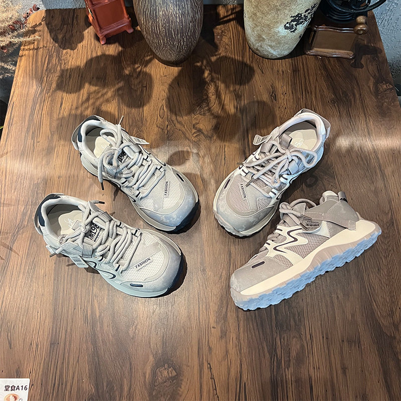 发泡底老爹鞋2026春季新款厚底运动鞋女款增高休闲鞋百搭女款潮酷,女鞋,时尚休闲鞋,淘宝优惠券,粉丝福利购,淘宝优惠卷