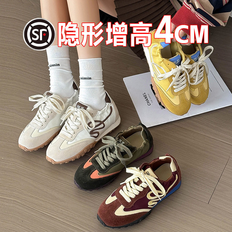 2026春季新款圆头复古软底德训鞋女内增高系带平底运动休闲阿甘鞋,女鞋,时尚休闲鞋,淘宝优惠券,粉丝福利购,淘宝优惠卷