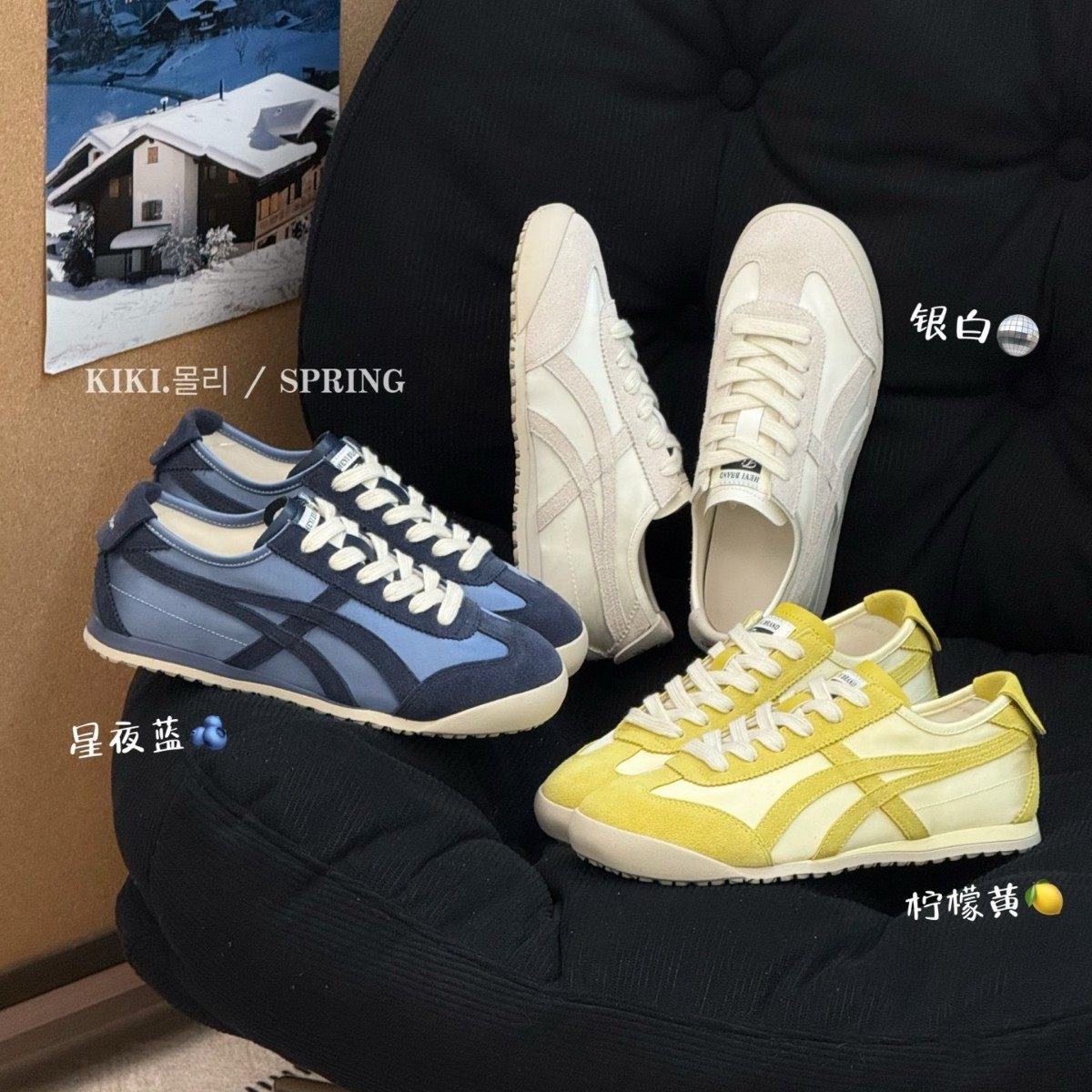 复古平底阿甘鞋透气百搭2026早春新款运动休闲时尚德训鞋轻便透气,女鞋,时尚休闲鞋,淘宝优惠券,粉丝福利购,淘宝优惠卷