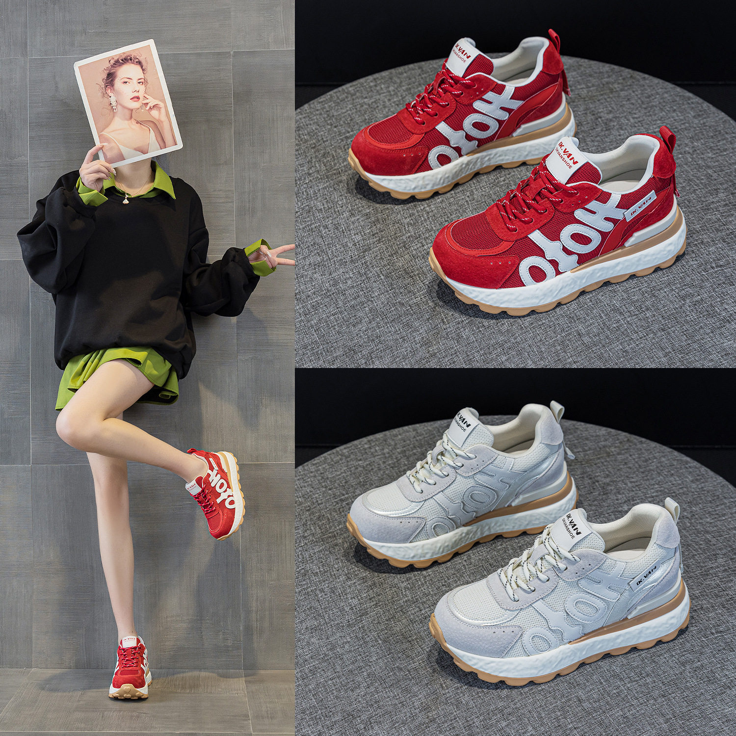 2026新款春季休闲运动鞋子女鞋爆款超火百搭阿甘鞋德训鞋网面透气,女鞋,时尚休闲鞋,淘宝优惠券,粉丝福利购,淘宝优惠卷