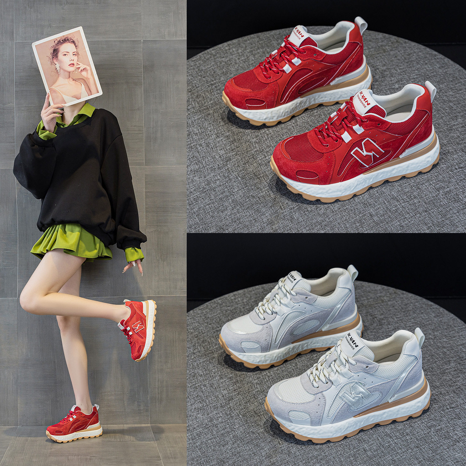 2026新款春季休闲运动鞋子女鞋爆款超火百搭阿甘鞋德训鞋网面透气,女鞋,时尚休闲鞋,淘宝优惠券,粉丝福利购,淘宝优惠卷