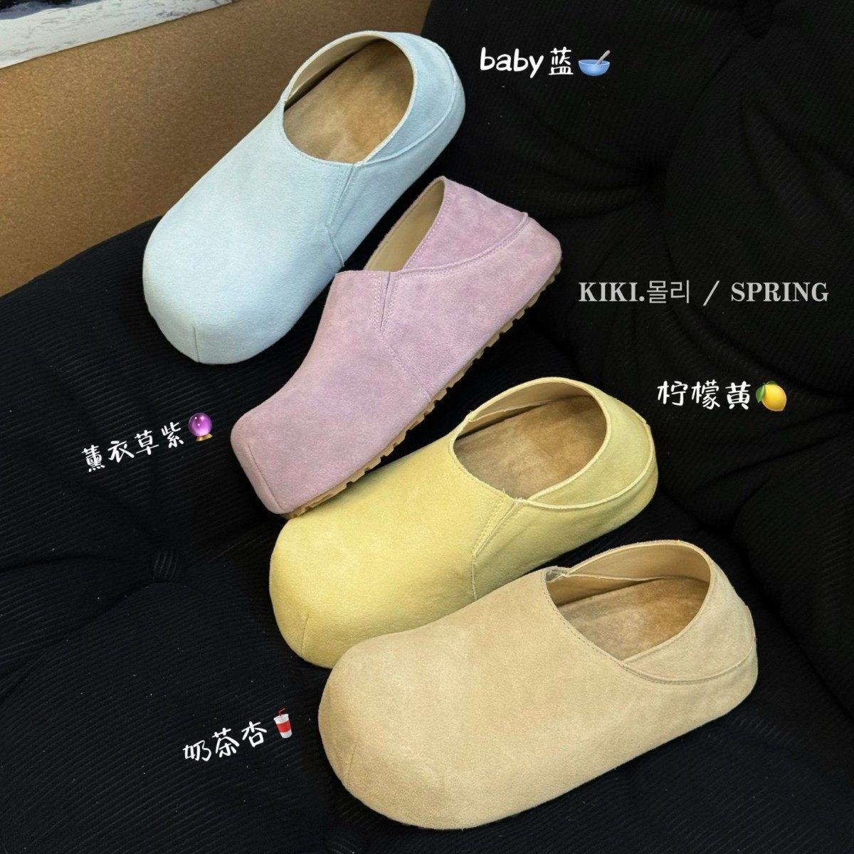 内增高时尚两穿圆头2026早春新款懒人一脚蹬休闲勃肯鞋轻便懒人鞋,女鞋,时尚休闲鞋,淘宝优惠券,粉丝福利购,淘宝优惠卷