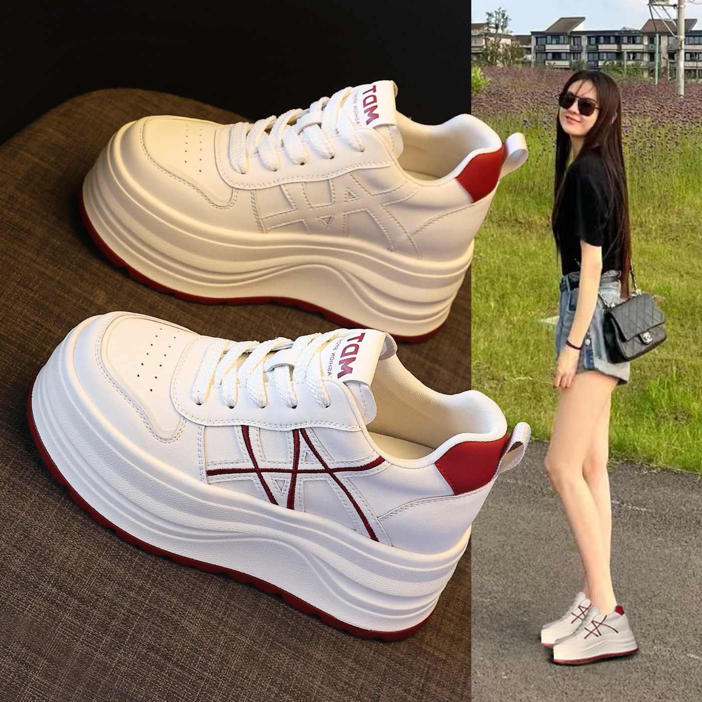 厚底内增高百搭小白鞋女2026春季新款松糕软底运动休闲鞋真皮板鞋,女鞋,时尚休闲鞋,淘宝优惠券,粉丝福利购,淘宝优惠卷