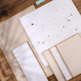 加厚古法画片宣纸卡纸包边软卡免装裱镜片纸国画熟宣工笔写生卡纸