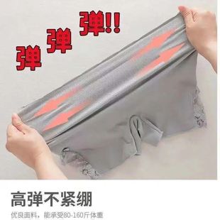 防走光夏冰丝三分蝴蝶结蕾丝打底裤 高腰收腹提臀大码 女薄款 安全裤