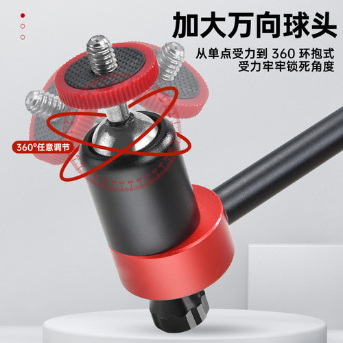 免打孔钓箱灯架折叠万向