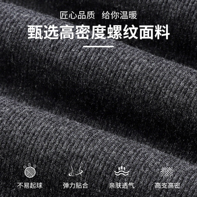 羊羔绒高腰保暖裤女秋冬加厚