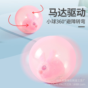 亚马逊跨境宠物玩具仿真仓鼠小白兔电动滚滚球猫玩具抖音同款宠