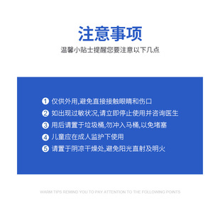 75%酒精消毒湿巾杀毒杀菌独立包装除菌便携大号50片湿纸巾