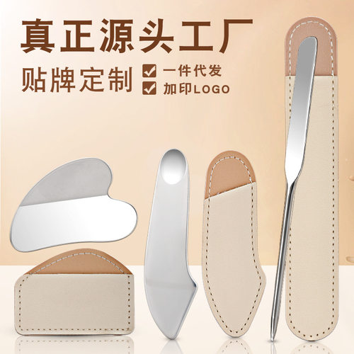 不锈钢双头粉底调色刮刀