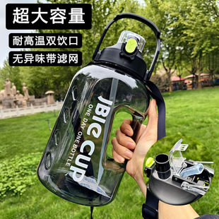【带茶隔】超大吨桶水杯双饮健身运动水壶防摔民工地加厚太空杯子