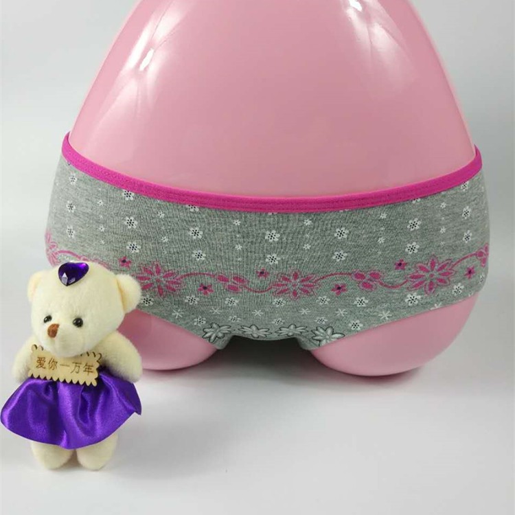 pink灰色提臀运动舒适纯棉低腰全棉印花性感学生女士三角内裤,女士内衣/男士内衣/家居服,女三角裤,淘宝优惠券,粉丝福利购,淘宝优惠卷