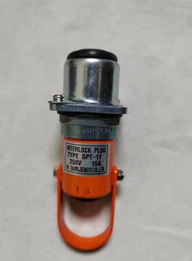 现货SPT-11安全插销DAIWA DENGYO日本大和电业议价