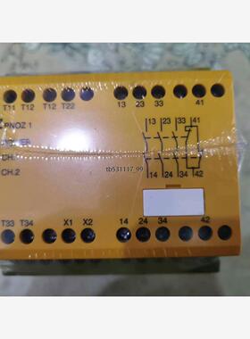 现货PNOZ 1 775695皮尔磁pilz全新安全模块，全新原议价