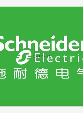 现货VW3A46135 VW3A46136 VW3A46138议价