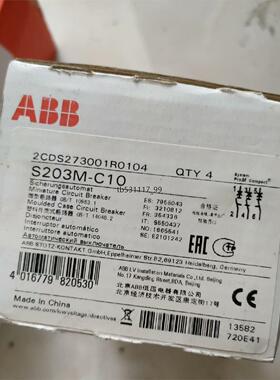 现货原装正品ABB微型断路器S203M-C10议价