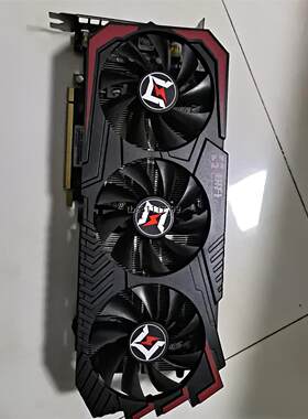 现货显卡  耕升   RTX 2070 SUPER 二手  所见议价