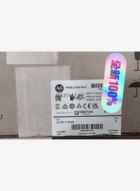 现货2715P-T12WD 罗克韦尔自动化 AB 12寸触摸屏议价