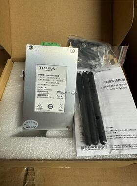 现货026-TP-LINK TL-AP1900DG工业级双频无线议价
