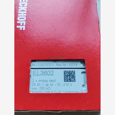现货倍福模块 EL3602 全新原装正品 实物拍摄 当天发货 议议价
