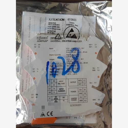 现货QAGO万可继电器去2857-401议价