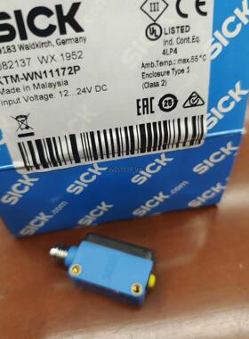现货sicK西克kTm-wN11172P，sicK西克kTm-w议价