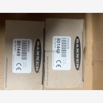 现货美国邦纳激光测距传感器LTF24IC2LDQ议价