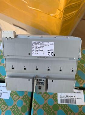 现货防雷器2905469；FLT-SEC-T1+T2-3C-35议价