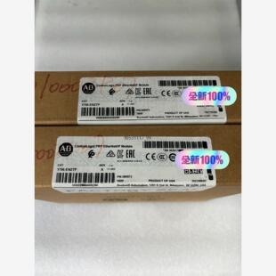 2022未拆封 议价 EN2TP全新原装 现货1756