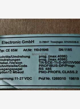 现货帝儿TR编码器   CEV65M     110-01646议价