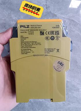 现货pilz皮尔兹XV3P  777518 安全继电器，原装未拆议价