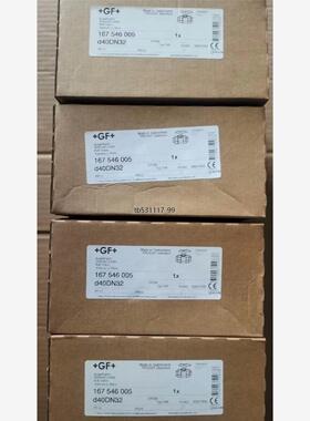 现货GF球阀Typ 546球阀，热熔承插双活接球阀PPH球阀，d议价