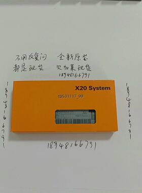 现货x20bm05议价