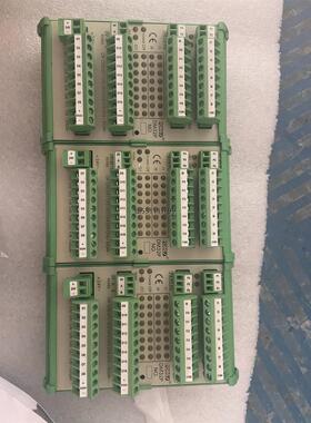现货全新立信FONGS DM32P模块，议价议价