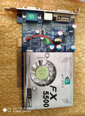 现货全新 NVIDIA Geforce FX5500 256M议价